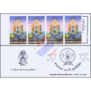 75th Anniversary of World Scout -STAMP BOOKLET