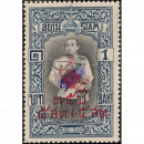 75th Anniversary of International Red Cross (224) 1 Baht