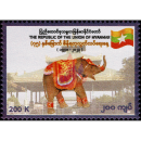 75 Jahre Unabhngigkeit: Weier Elefant Rattha Nandaka