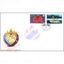 75 years of diplomatic relations with Laos -FDC(I)-