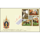 80th birthday of King Bhumibol (III): The first white elephant of King -FDC(I)-I-