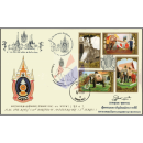 80th birthday of King Bhumibol (III): The first white elephant of King -FDC(I)-ISSSTU-