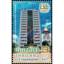 80th Anniversary of Thai Meteorological Department (MNH)