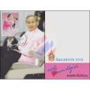 His Majesty King Bhumibol Adulyadejs 81st Birthday...
