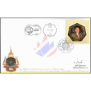 84th Birthday King Bhumibol (III) -FDC(I)-ISTU(I)-