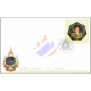 84th Birthday King Bhumibol (III) -FDC(I)-