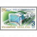84th Anniversary of the Government Lottery Office (MNH)