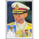 His Majesty the Kings 85th Birthday -MAXIMUM CARD-