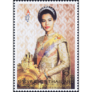 86th Birthday Anniversary of Queen Sirikit (MNH)