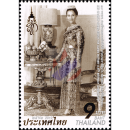 87th birthday of Queen Sirikit