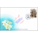 87th birthday of Queen Sirikit -FDC(I)-