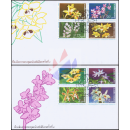 The 9th World Orchid Conference -FDC(I)-