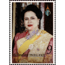 The Queen Mothers 90th Birthday (MNH)