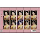 The Queen Mothers 90th Birthday -KB(I)- (MNH)