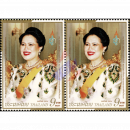 92nd birthday of Queen Mother Sirikit -PAIR- (MNH)