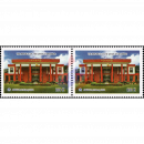 ASEAN 2024: Naypyitaw Main Post Office -PAIR- (MNH)