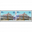 ASEAN 2024: Central Post Office Phnom Penh -PAIR- (MNH)