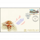 ASEAN 2024: Post Office Building -FDC(I)-IT-