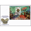 Antike Mnzen der Khmer Angkor Periode (355A) -FDC(I)-