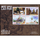 Antikes Historisches Laos (II) - Historische Pltze (248)