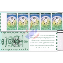 Rotary International Asia Regional Conference -STAMP BOOKLET MH(II)- (MNH)