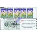 Rotary International Asia Regional Conference -STAMP BOOKLET MH(III)- (MNH)