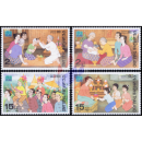 Bangkok 2000 World Youth Stamp Exhibition Stamp (III)