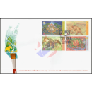 The 25th Asian Stamp Exhibition (I) - Fantasy World -FDC(I)-