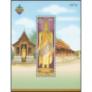 Bangkok 2003: Buddha-Statues in Luangprabang (192A) -PERFORATED- (MNH)