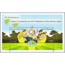 25 Years Vienna Convention for the Protection of the Ozone Layer (2) (MNH)