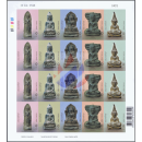 Buddha figures (II): Phra Yot Khumphon -IMPERFORATED SHEET (I)- (MNH)