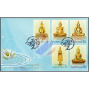 The Quinary Highly-revered Buddha Image -FDC(I)-