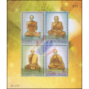 Highly Revered Monks (194) (MNH)