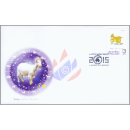 Chinesisches Neujahr 2015: Jahr der ZIEGE -FDC(I)-