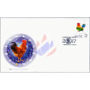 Zodiac 2017: Year of the ROOSTER -FDC(I)-