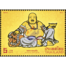 Chinese New Year 2014 - F Gu F (Laughing Buddha) (MNH)
