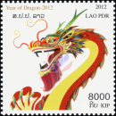 Chinese New Year: Year of Dragon (MNH)