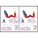 Chinese New Year: Year of the Dragon -PAIR- (MNH)