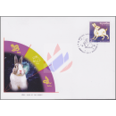 Chinese New Year: Year of the RABBIT (2984I) -FDC(I)-