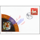 Zodiac 2010: Year of the Tiger -FDC(I)-