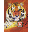 Chinesisches Neujahr: Jahr des Tigers -SCHMUCKBLATT-