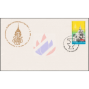 Construction of the Royal Statue of King Rama VII -FDC(I)-