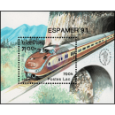 ESPAMER 91, Buenos Aires: Locomotives (139)