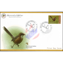 Endemische Vogelarten: Burmadrosselhherling -FDC(I)-