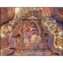 Figure decoration of the temple of Banteay Srei (319) (MNH)