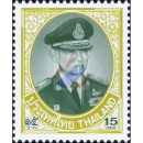 Definitive: King Bhumibol 10th Series 15BTBS 2P