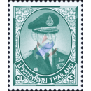 Definitive: King Bhumibol 10th SERIES 3B CSP 1.Print (MNH)