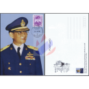 Definitive: King Bhumibol 10th SERIES 6B CSP 1.Print -MAXIMUM CARD MC(I)-