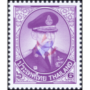 Definitive: King Bhumibol 10th SERIES 6B CSP 1.Print (MNH)
