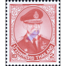 Definitive: King Bhumibol Aduljadeh 10th SERIES 2 BAHT 2nd Print